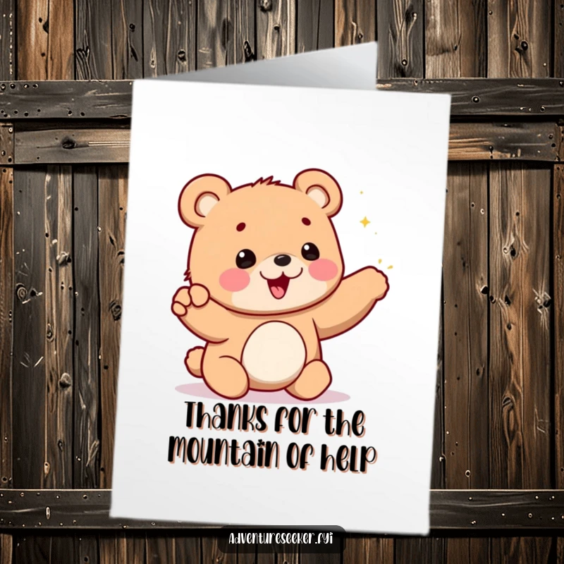Funny Free Printable Thank You Card: A cheerful bear cub points towards a sparkling mountain, expressing immense gratitude. A unique DIY thank you.