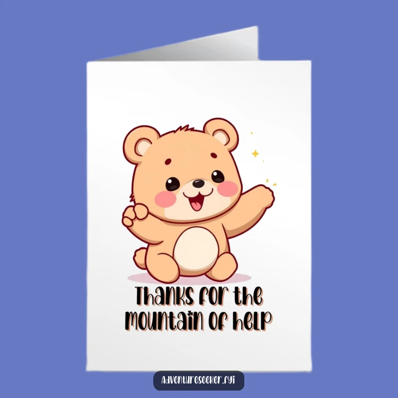 Free Printable Thank You Card: Bear Cub's Mountain Gratitude, Heartfelt Downloadable Thanks